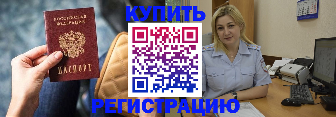 форма 3 в Нерехте